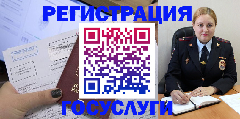 форма 3 в Поронайске